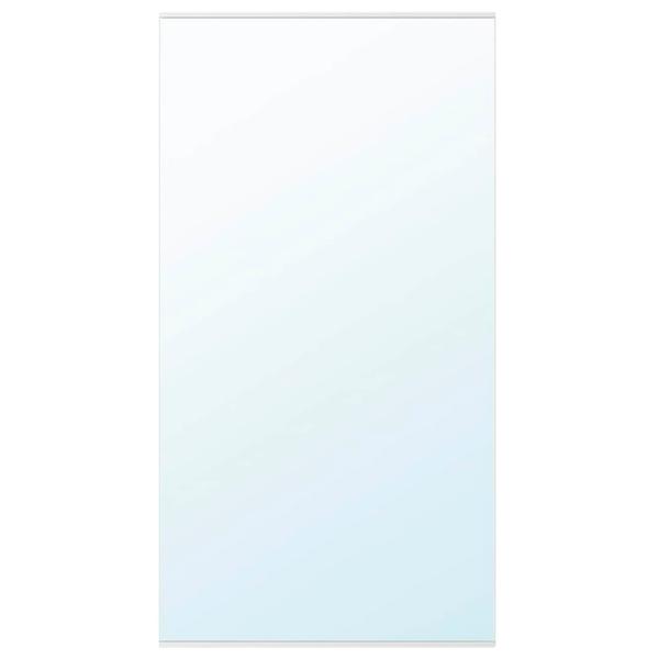 Наборы мебели для ванной комнаты Ikea Enhet/Tvallen/Pilkan МДФ / White photo 5 Наборы мебели для ванной комнаты Ikea Enhet/Tvallen/Pilkan МДФ / White photo 5