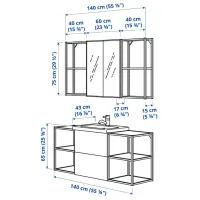 Наборы мебели для ванной комнаты Ikea Enhet/Tvallen/Pilkan МДФ / Antracit photo 7