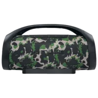 Портативная колонка Muse M-980 300 Вт/ камуфляж