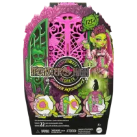 Păpușă Mattel Skultimate Secrets Venus McFlytrap HYT75 model / 4+ photo 9