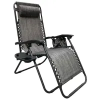 Шезлонг Saska Garden 1020174 Сталь / Текстиль / Серый Черный