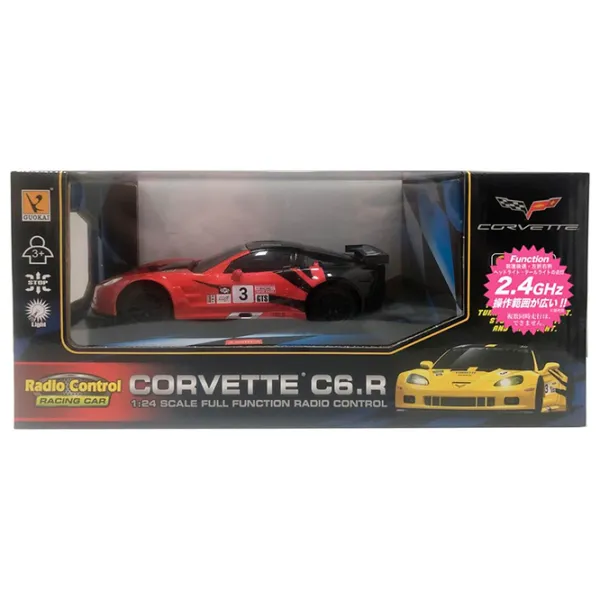 Mașină RC Corvette C6.R 866-2417  / 2.4 GHz / Black Multicolor photo 4