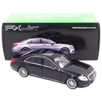 Машинка Welly Mercedes Benz S-Class 24051 / / Серый Черный photo 4