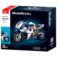 Constructor Sluban S1000MS Motocicletă/ Blue