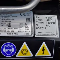 Компрессор Stanley FMXCM0043E / Поршневой photo 4