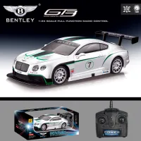 Mașină RC Bentley GT3 866-2426 / 2.4 GHz / Green White photo 4