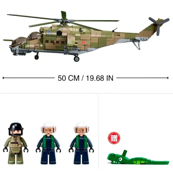 Конструктор Sluban MI-24S Вертолет/ Зеленый photo 3