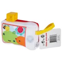 Мягкая игрушка Toys outlet DFR11 3+ / Красный photo 5