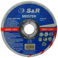 Шлифовальный круг S&R 131012125 