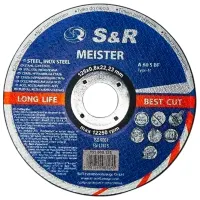 Шлифовальный круг S&R 131008125 