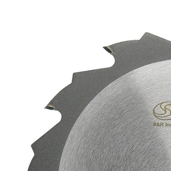 Disc circular S&R 240012160  photo 2