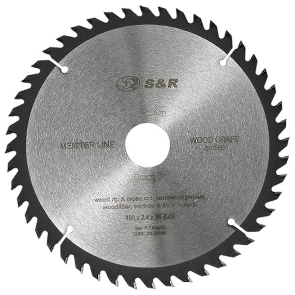 Циркулярный диск S&R 238048190  photo 1