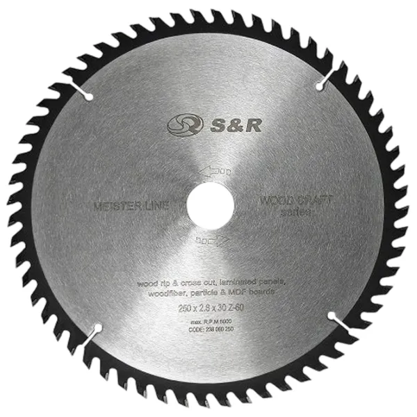Disc circular S&R 238060250  photo 1