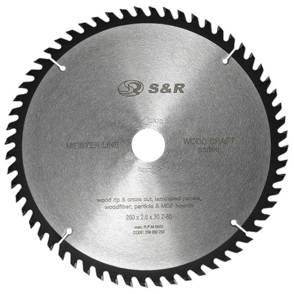 Disc circular S&R 238060250  photo 1