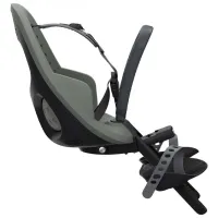 Scaun pentru copii THULE Yepp Mini 2 Gray / 15 kg photo 3