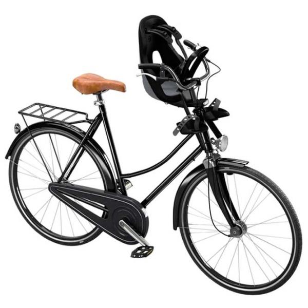 Scaun pentru copii THULE Yepp Nexxt Maxi 2 Gray / 15 kg photo 3 Scaun pentru copii THULE Yepp Nexxt Maxi 2 Gray / 15 kg photo 3