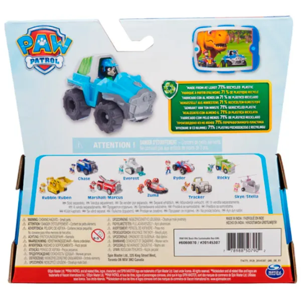 Mașină Spin Master Rex Rescue Vehicle 6069070  / / Green Blue photo 6 Mașină Spin Master Rex Rescue Vehicle 6069070  / / Green Blue photo 6