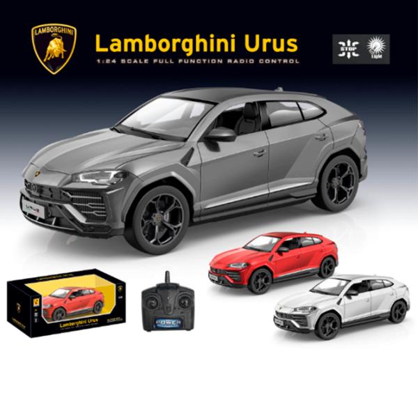 Mașină RC Lamborghini Urus 866-2413S  / 2.4 GHz / Gray Multicolor photo 6