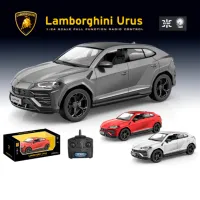 Mașină RC Lamborghini Urus 866-2413S / 2.4 GHz / Gray Multicolor photo 6