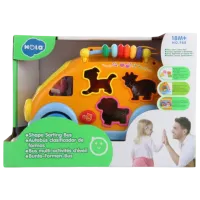 Jucărie interactivă Hola Toys H-988 1+ / Orange photo 3