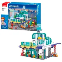 Constructor Sluban Central Train Station Clasic/ White photo 6