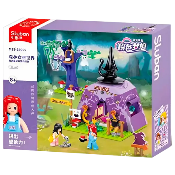 Конструктор Sluban Magic House Классический/ Фиолетовый photo 1