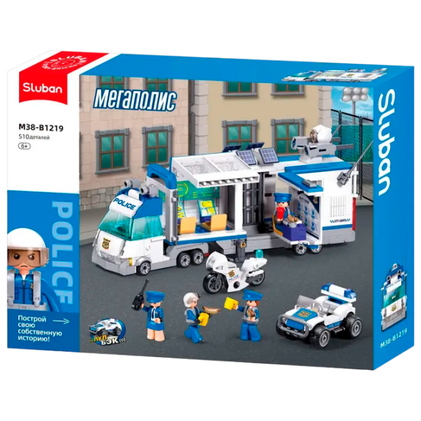 Constructor Sluban Police Clasic/ White photo 1 Constructor Sluban Police Clasic/ White photo 1