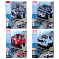 Constructor Sluban Automobil de curse Mașină/ Multicolor