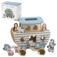 Jucărie interactivă PolarB Noahs Ark Shape Sorter 44051 1+ / Gray