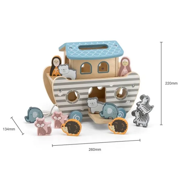 Интерактивная игрушка PolarB Noahs Ark Shape Sorter 44051 1+ / Серый photo 3 Интерактивная игрушка PolarB Noahs Ark Shape Sorter 44051 1+ / Серый photo 3