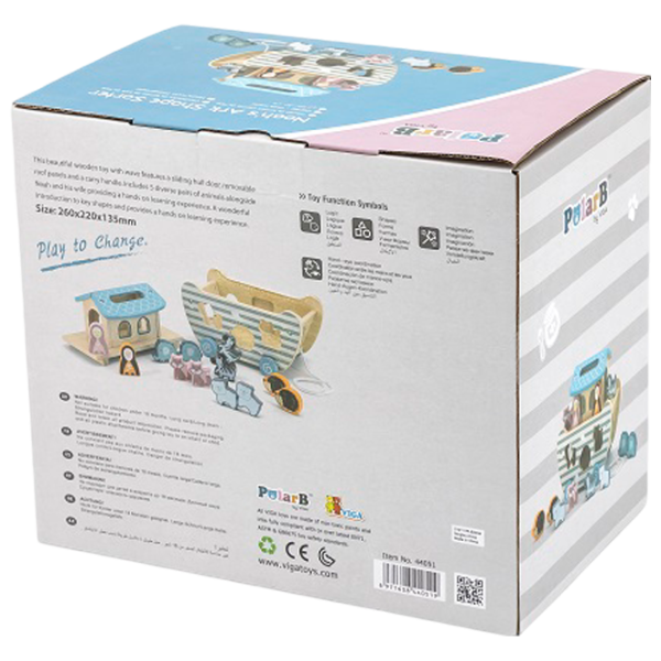 Интерактивная игрушка PolarB Noahs Ark Shape Sorter 44051 1+ / Серый photo 8 Интерактивная игрушка PolarB Noahs Ark Shape Sorter 44051 1+ / Серый photo 8