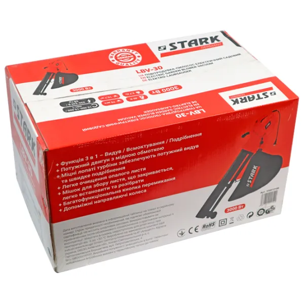 Suflantă de frunze Stark LBV-30  / Red photo 4