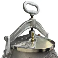 Ceaun Afgan Rashko Baba NN12 12l / Aluminiu / Silver photo 4