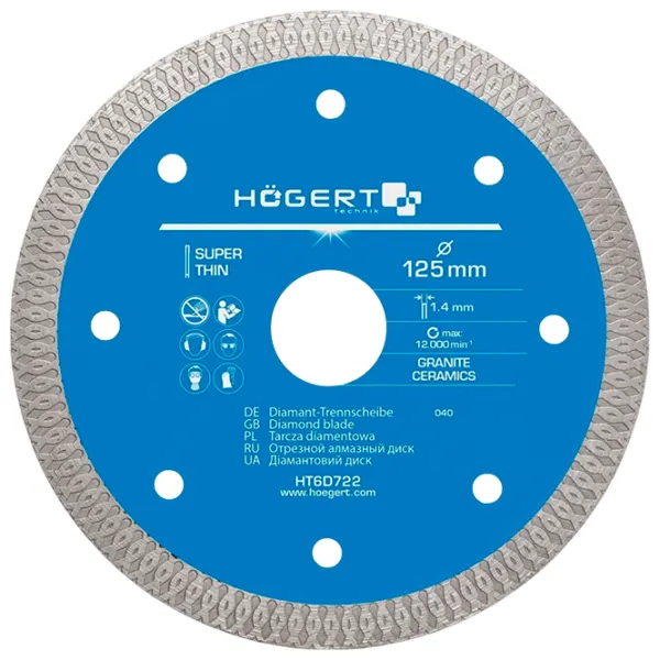 Диск алмазный сплошной Hoegert HT6D722  photo 1