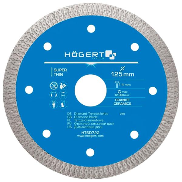 Диск алмазный сплошной Hoegert HT6D722  photo 1