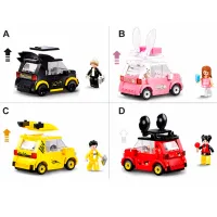 Конструктор Sluban Mini Handcraft Автомобиль/ Разноцветный photo 5