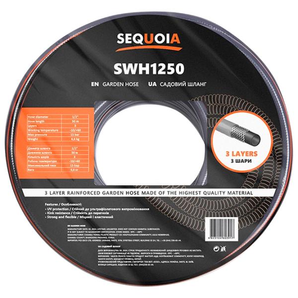 Капельный шланг Sequoia SWH1250 50 м / 15 бар photo 2