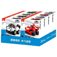 Constructor Sluban Automobil de raliu Mașină/ Multicolor