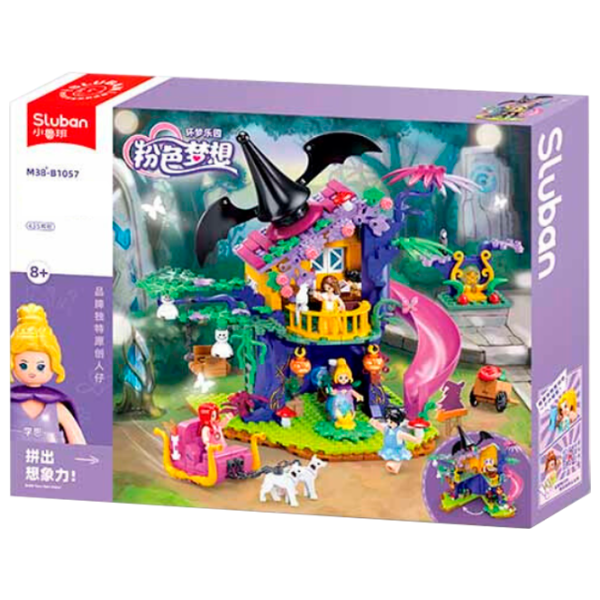 Constructor Sluban Magic Tree House Clasic/ Violet photo 1