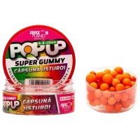 Бойлы Senzor Planet Pop-Up Super Gummy Чеснок / 0.03 кг / 6 мм