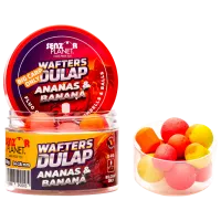 Бойлы Senzor Planet WAFTERS DULAP Банан / 0.06 кг / 16 мм