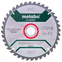 Циркулярный диск Metabo 628060000 