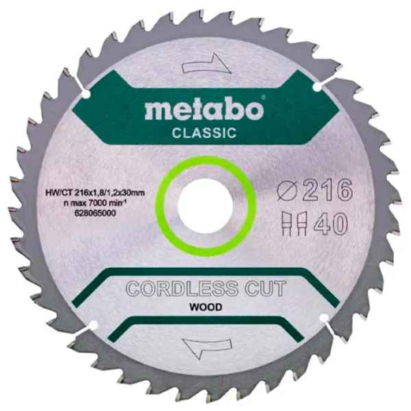 Циркулярный диск Metabo 628065000  photo 1 Циркулярный диск Metabo 628065000  photo 1