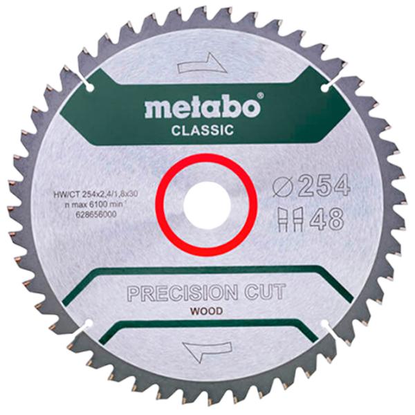 Циркулярный диск Metabo 628656000  photo 1 Циркулярный диск Metabo 628656000  photo 1