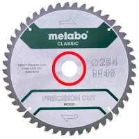 Циркулярный диск Metabo 628656000 