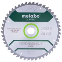 Циркулярный диск Metabo 628690000 