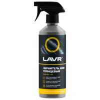 Средство для ухода LAVR Ln1475  / шины