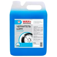 Soluție de îngrijire VMPAUTO VMP-7404  / anvelope