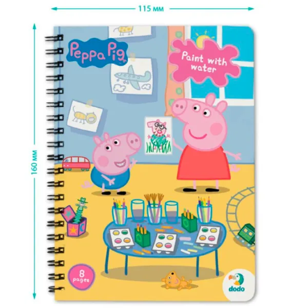 Креативный набор DoDo Peppa Pig Paint with water 200443 3+ / Разноцветный Синий photo 7
