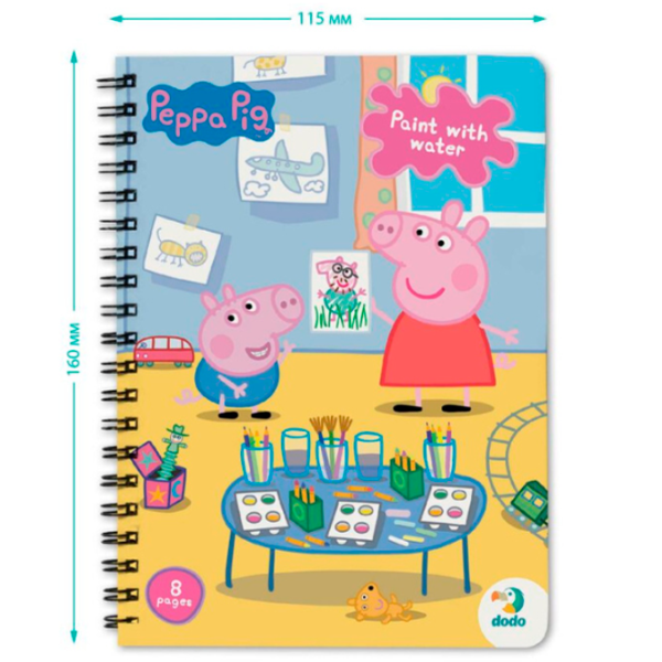 Креативный набор DoDo Peppa Pig Paint with water 200443 3+ / Разноцветный Синий photo 7